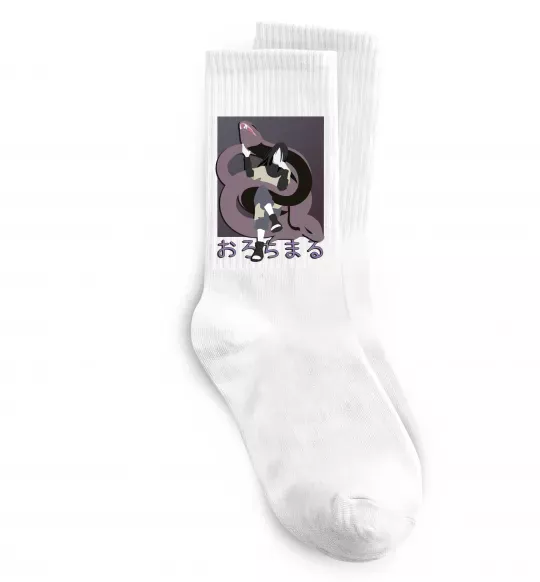 Носки Orochimaru snake Белый фото