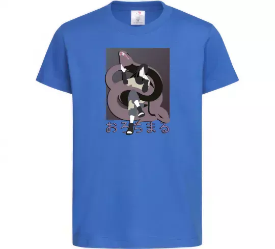 Дитяча футболка Orochimaru snake Яскраво-синій фото