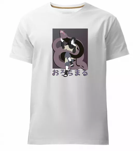 Чоловіча преміум футболка Orochimaru snake Білий фото