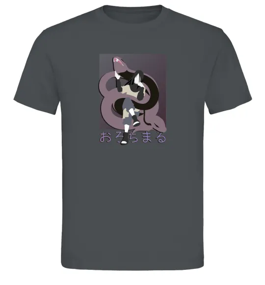 Мужская футболка Orochimaru snake Графит фото