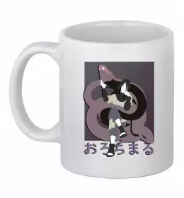 Чашка керамічна