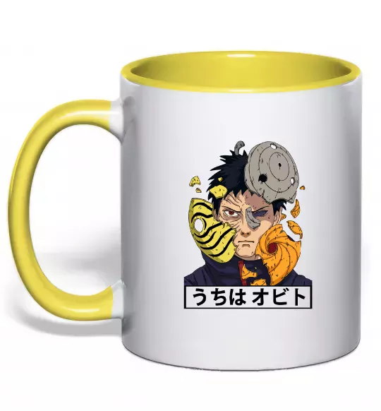 Чашка з кольоровою ручкою Obito Uchiha Сонячно жовтий фото
