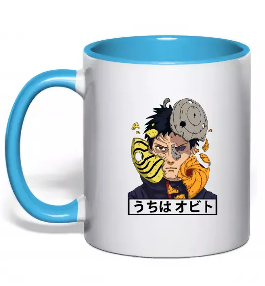Чашка з кольоровою ручкою Obito Uchiha Блакитний фото