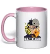 Чашка з кольоровою ручкою Obito Uchiha Ніжно рожевий фото