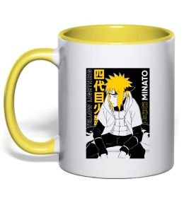 Чашка с цветной ручкой Minato