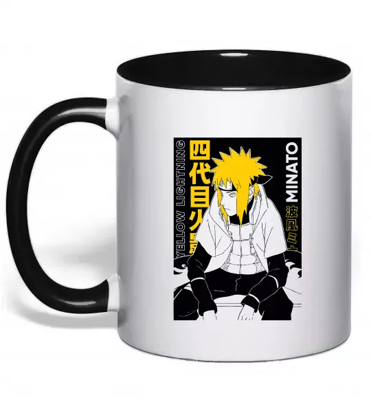 Чашка з кольоровою ручкою Minato Чорний фото