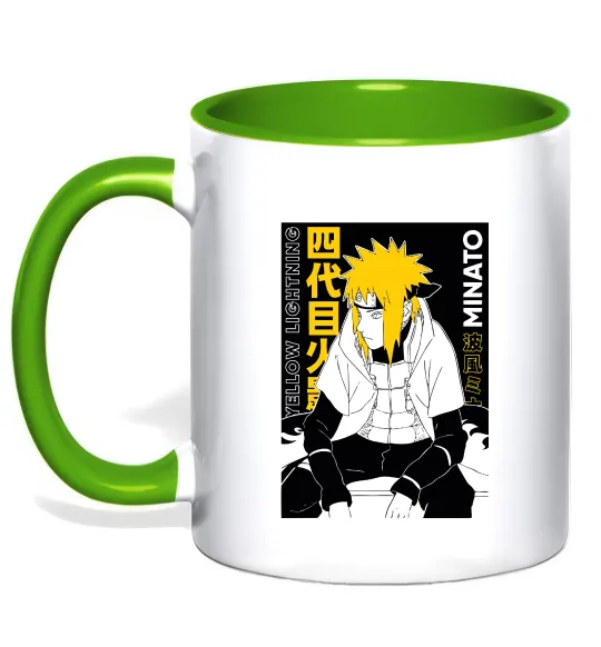 Чашка с цветной ручкой Minato Лаймовый фото