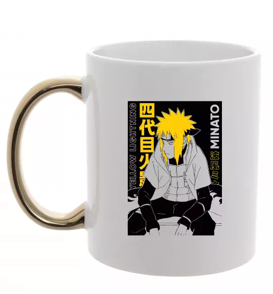 Чашка з кольоровою ручкою Minato Золото фото