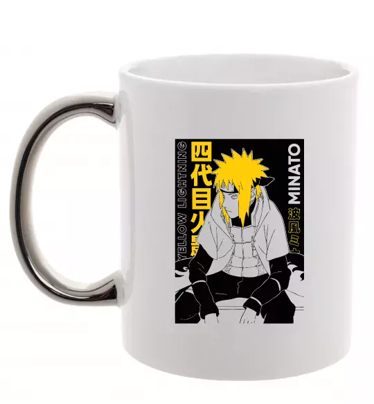 Чашка з кольоровою ручкою Minato Срібло фото