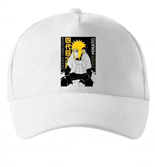 Кепка Minato Білий фото