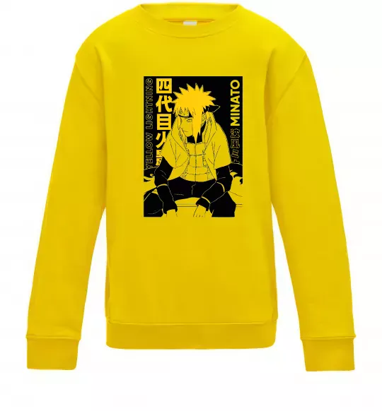 Дитячий світшот Minato Сонячно жовтий фото