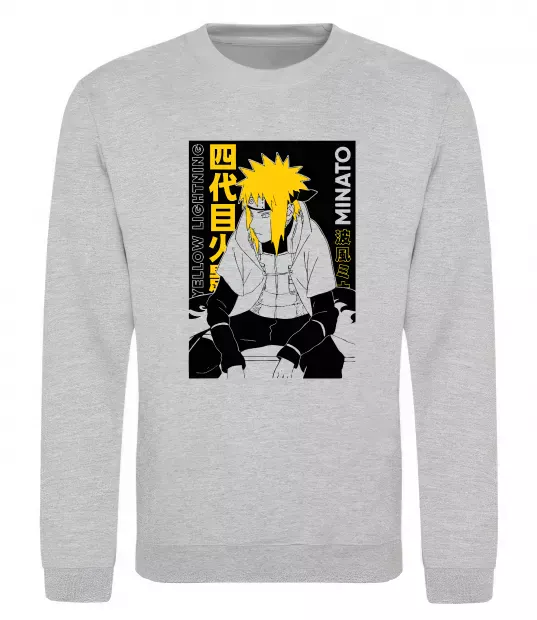 Свитшот Minato Серый меланж фото
