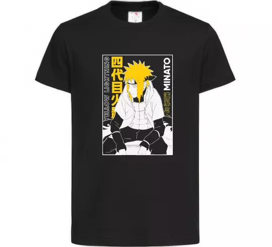 Дитяча футболка Minato Чорний фото