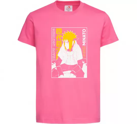 Дитяча футболка Minato Яскраво-рожевий фото