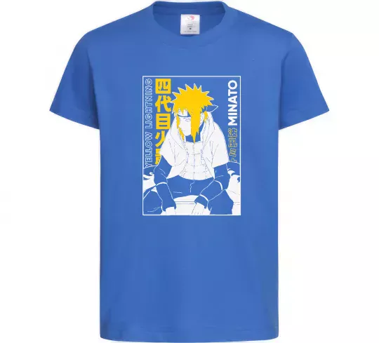 Дитяча футболка Minato Яскраво-синій фото