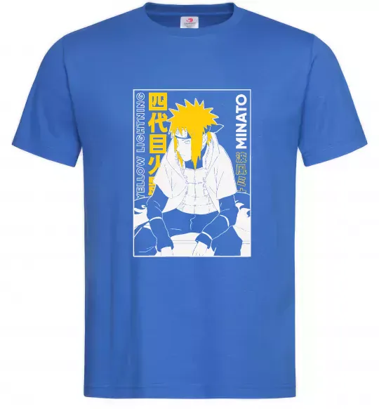 Чоловіча футболка Minato Яскраво-синій фото