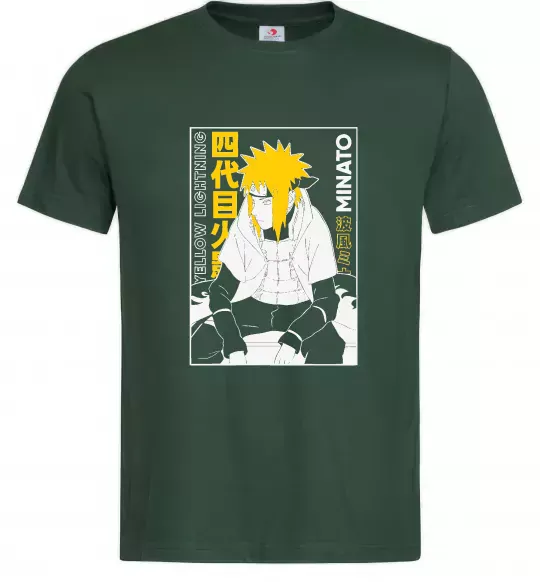 Чоловіча футболка Minato Темно-зелений фото