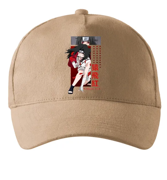 Кепка Kurenai Yuhi Пісочний фото