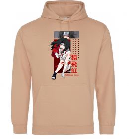 Чоловіча толстовка (худі) Kurenai Yuhi Чоловіча толстовка (худі) Kurenai Yuhi