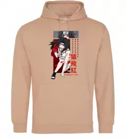 Чоловіча толстовка (худі)