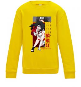 Детский Свитшот Kurenai Yuhi