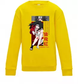 Детский Свитшот Kurenai Yuhi Солнечно желтый фото