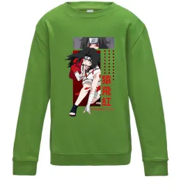 Детский Свитшот