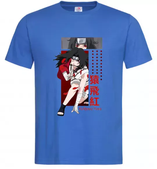 Чоловіча футболка Kurenai Yuhi Яскраво-синій фото