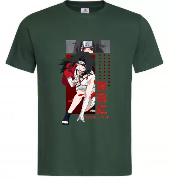 Чоловіча футболка Kurenai Yuhi Темно-зелений фото