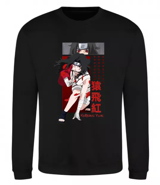 Свитшот Kurenai Yuhi Черный фото