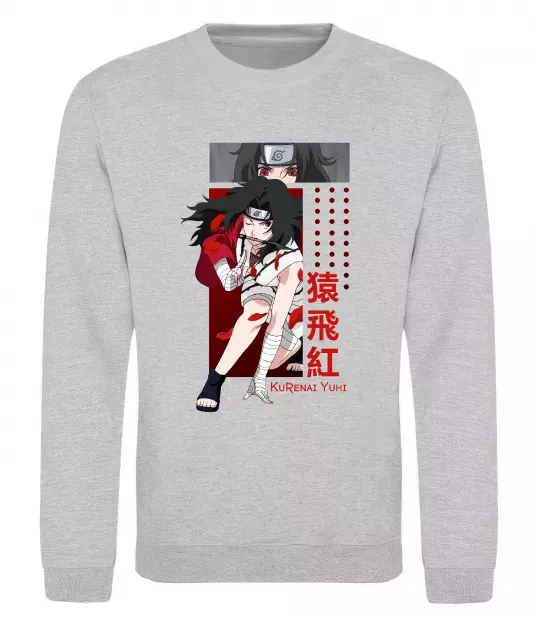 Свитшот Kurenai Yuhi Серый меланж фото