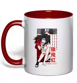 Чашка з кольоровою ручкою