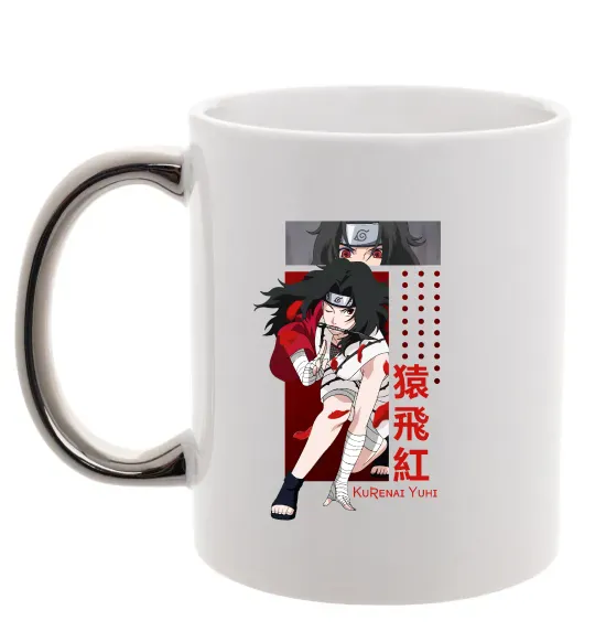 Чашка з кольоровою ручкою Kurenai Yuhi Срібло фото