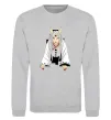 Свитшот Kaguya Otsutsuki Серый меланж фото