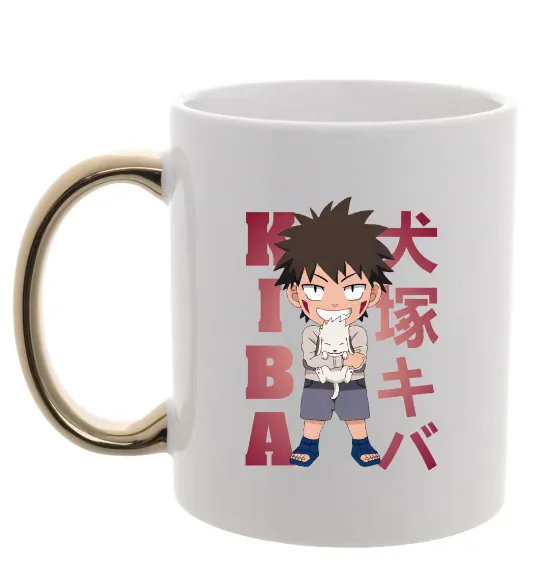 Чашка с цветной ручкой Inuzuka kiba Золото фото