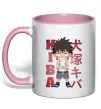 Чашка с цветной ручкой Inuzuka kiba Нежно розовый фото