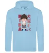 Мужская толстовка (худи) Inuzuka kiba Голубой фото