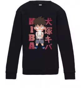 Детский Свитшот