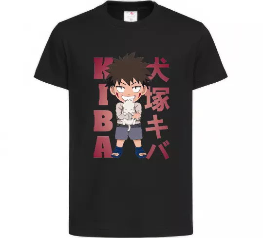 Дитяча футболка Inuzuka kiba Чорний фото