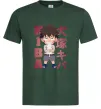 Мужская футболка Inuzuka kiba Темно-зеленый Мужская футболка Inuzuka kiba Темно-зеленый фото