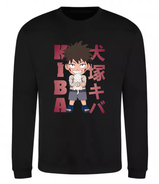 Світшот Inuzuka kiba Чорний фото