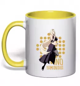 Чашка з кольоровою ручкою