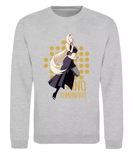 Свитшот Ino Yamanaka Серый меланж фото