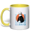 Чашка з кольоровою ручкою Pain Naruto Сонячно жовтий фото