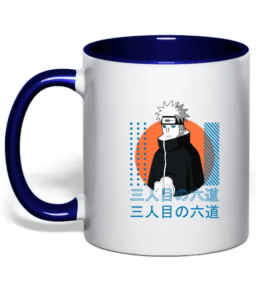 Чашка з кольоровою ручкою Pain Naruto Глибокий темно-синій фото