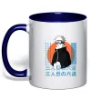 Чашка з кольоровою ручкою Pain Naruto Глибокий темно-синій фото