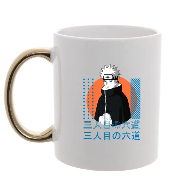 Чашка з кольоровою ручкою Pain Naruto Золото фото