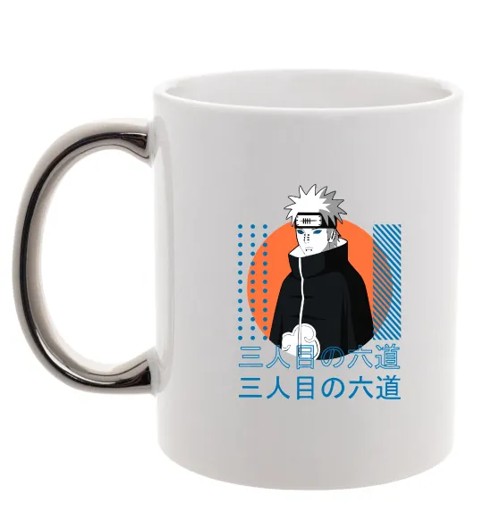 Чашка з кольоровою ручкою Pain Naruto Срібло фото
