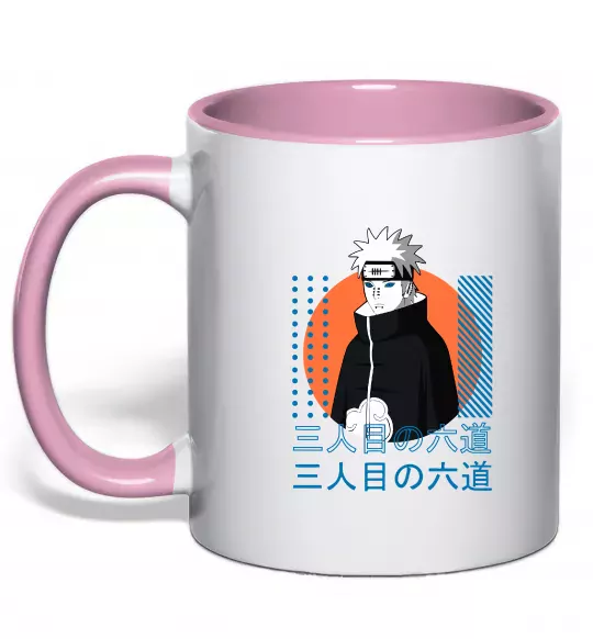 Чашка з кольоровою ручкою Pain Naruto Ніжно рожевий фото