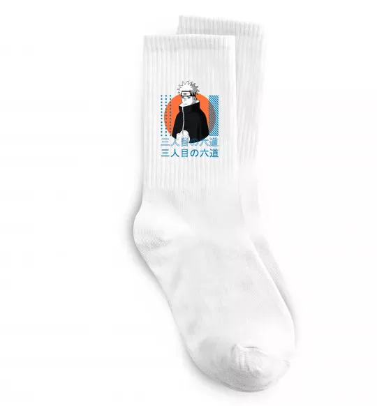 Носки Pain Naruto Белый фото